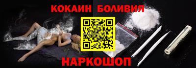 марки lsd Можайск