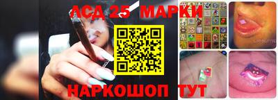 кокаин премиум Моздок