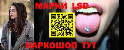 молекула духа Можга