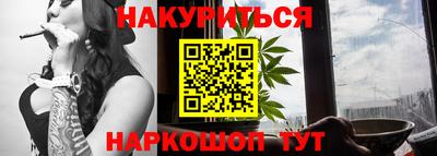 молекула духа Можга
