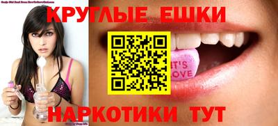 марки lsd Можайск