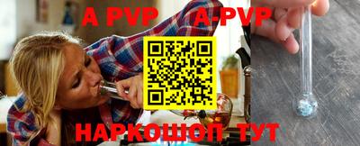 кокаин премиум Моздок