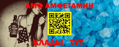 кокаин премиум Моздок