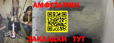 марки lsd Можайск