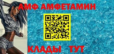 марки lsd Можайск