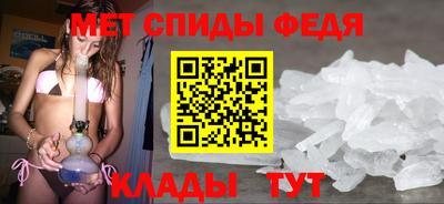 кокаин премиум Моздок