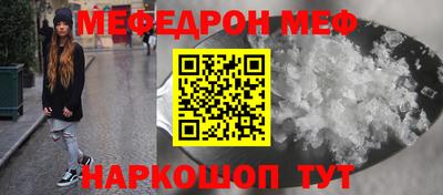 марки lsd Можайск