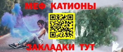 кокаин премиум Моздок
