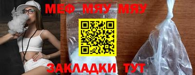 марки lsd Можайск