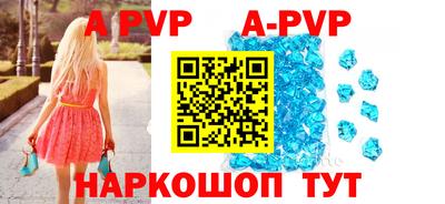 кокаин премиум Моздок